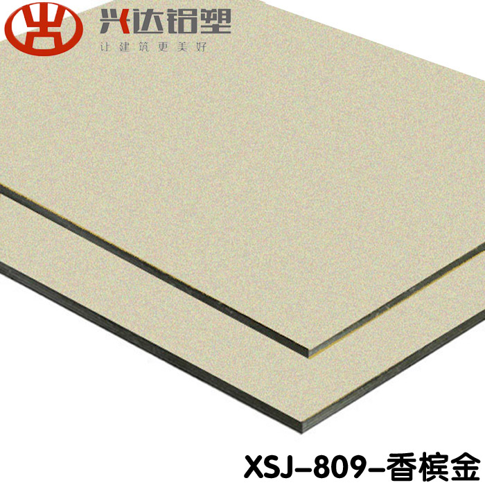 鋁塑板在裝修時(shí)應(yīng)該注意哪些問(wèn)題？